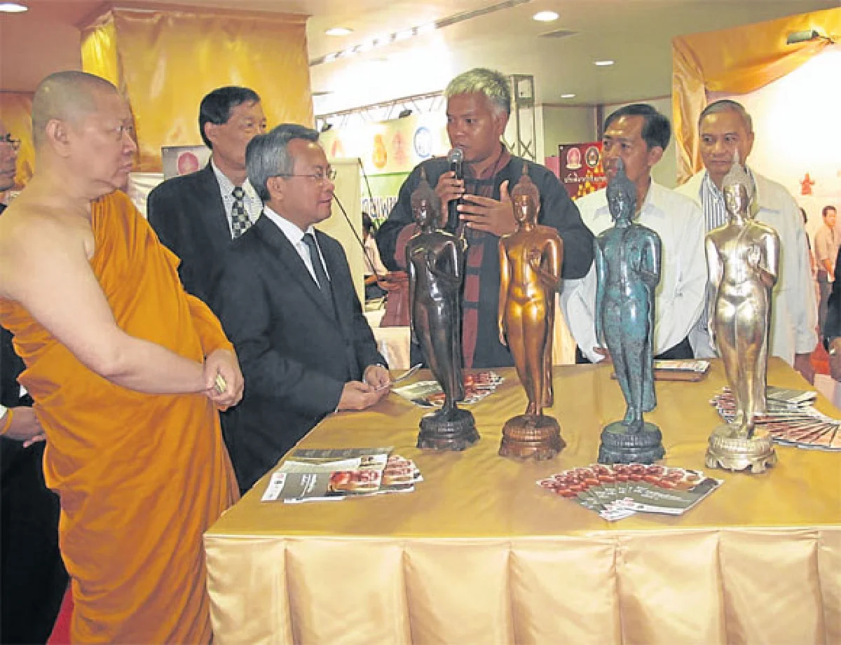 เพชรยอดมงกุฏก้าวไกลไประดับโลก (World Class)