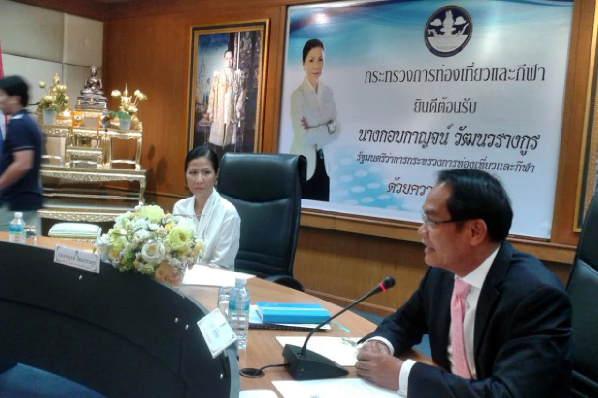 กอบกาญจน์ตั้งเป้ารายได้ท่องเที่ยว2.2ล้านล้าน