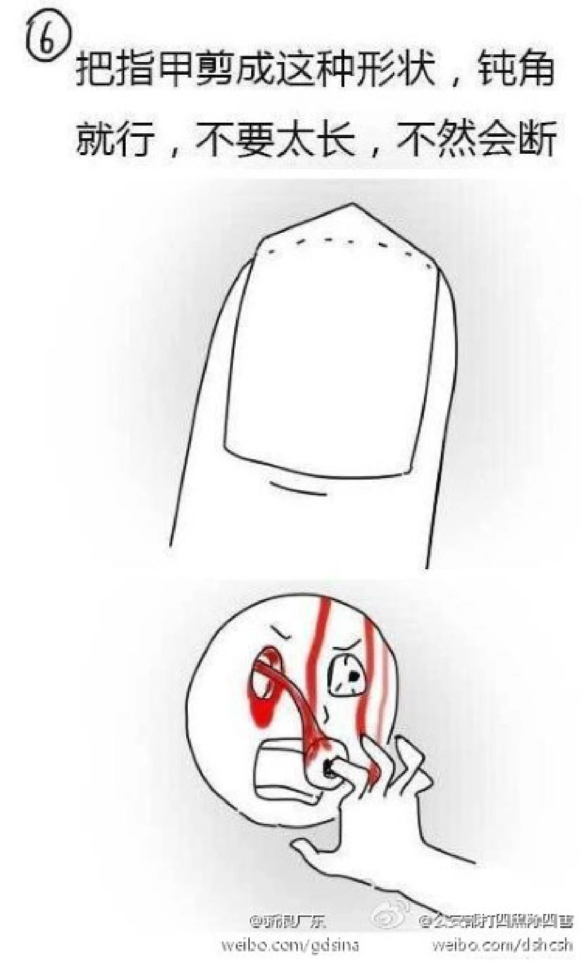 จีนปล่อย9กลเม็ดเด็ด รู้ไว้ไม่โดนข่มขืน