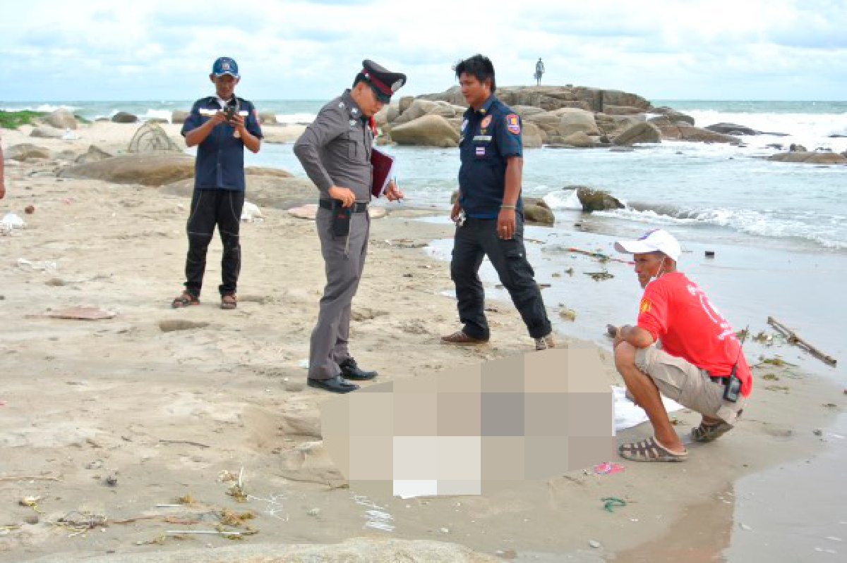พบศพชายนิรนามหัวขาดเกยหาดแม่รำพึง พบศพชายนิรนามหัวขาดเกยหาดแม่รำพึง