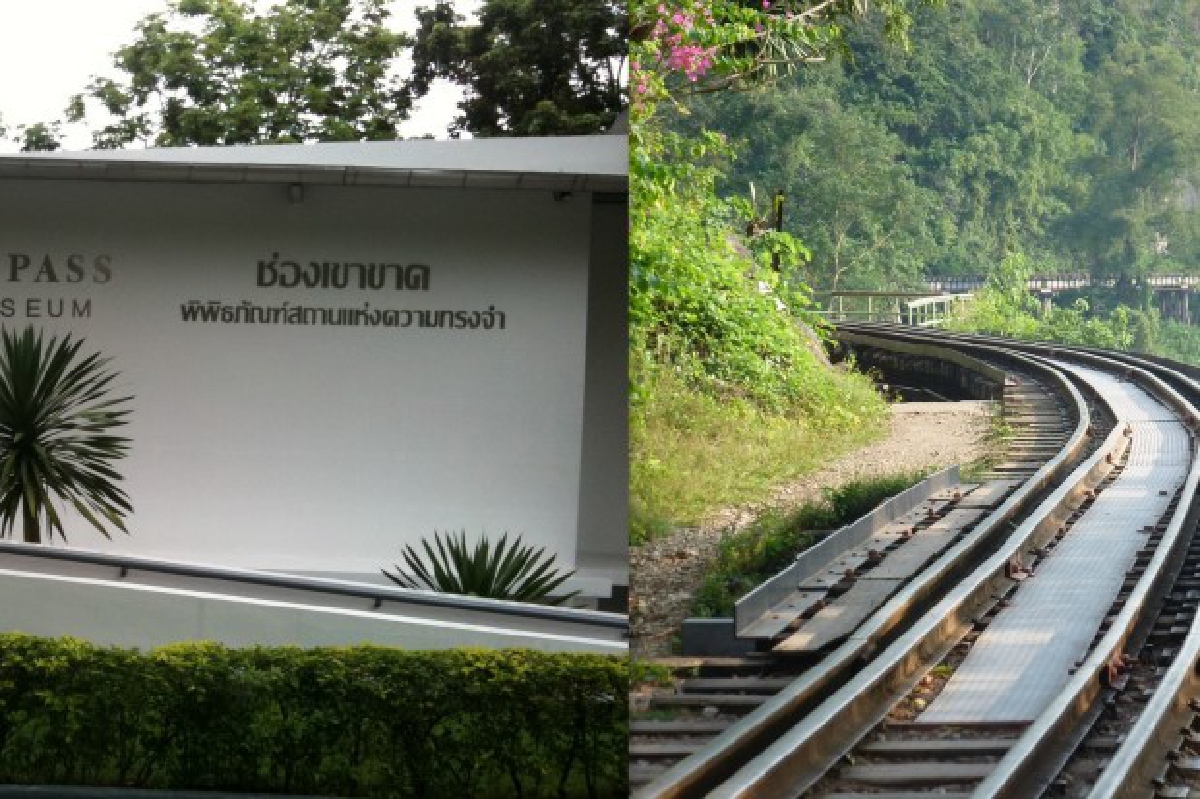 "ช่องเขาขาด"ติดท็อปเทน!พิพิธภัณฑ์ฮอตในเอเชีย "ช่องเขาขาด"ติดท็อปเทน!พิพิธภัณฑ์ฮอตในเอเชีย