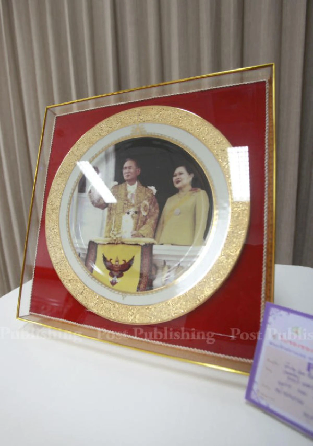 "ฉลองพระองค์"แห่งความปีติ