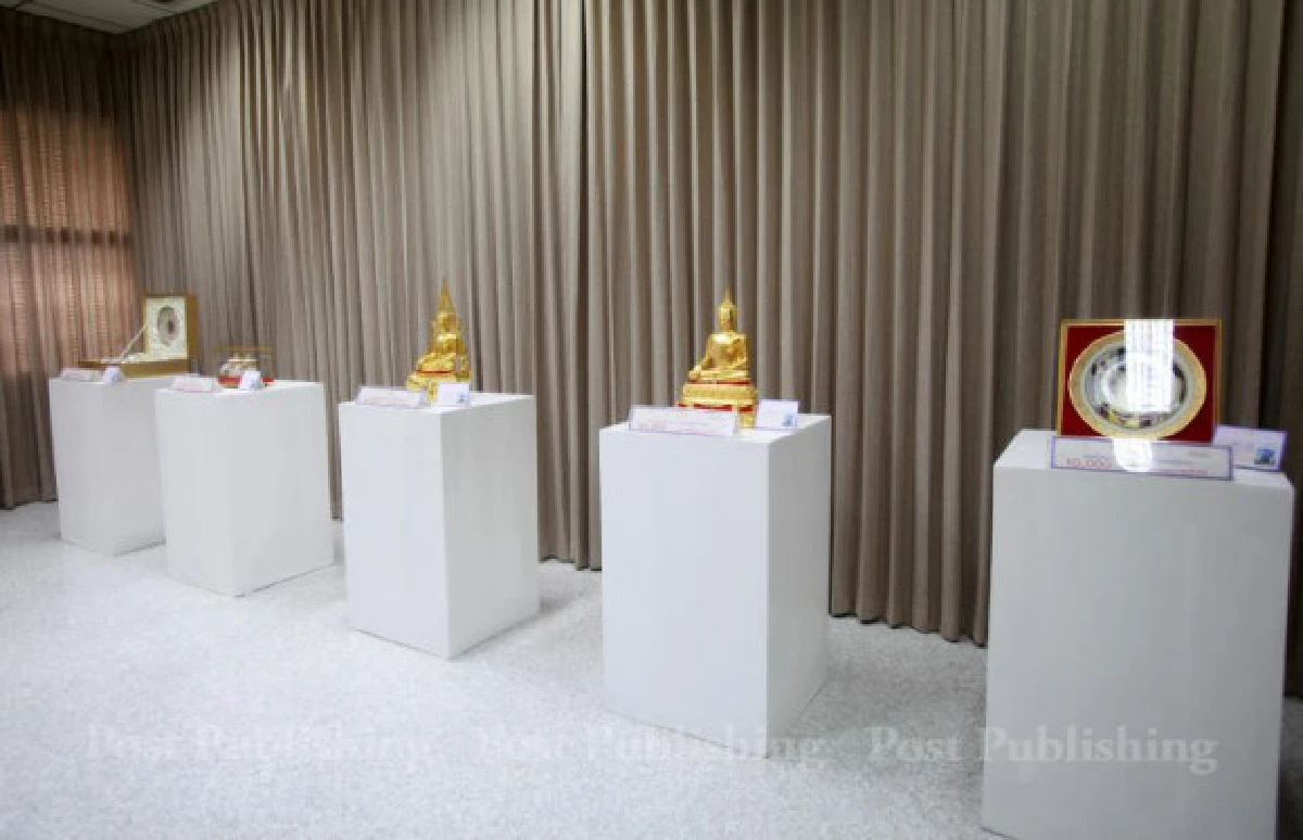 "ฉลองพระองค์"แห่งความปีติ