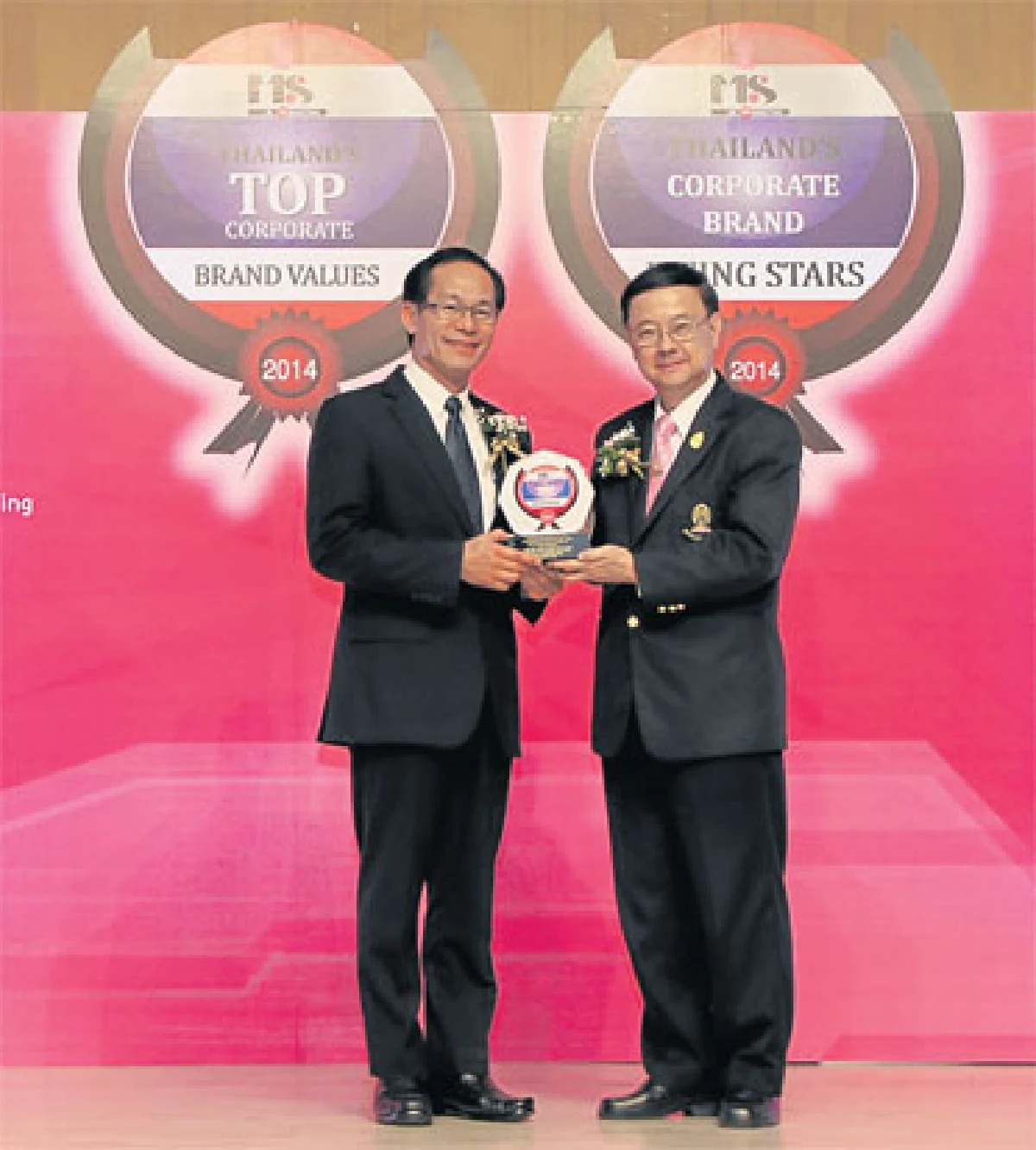 2 รางวัลใหญ่...ของพีทีที โกลบอล เคมิคอล
