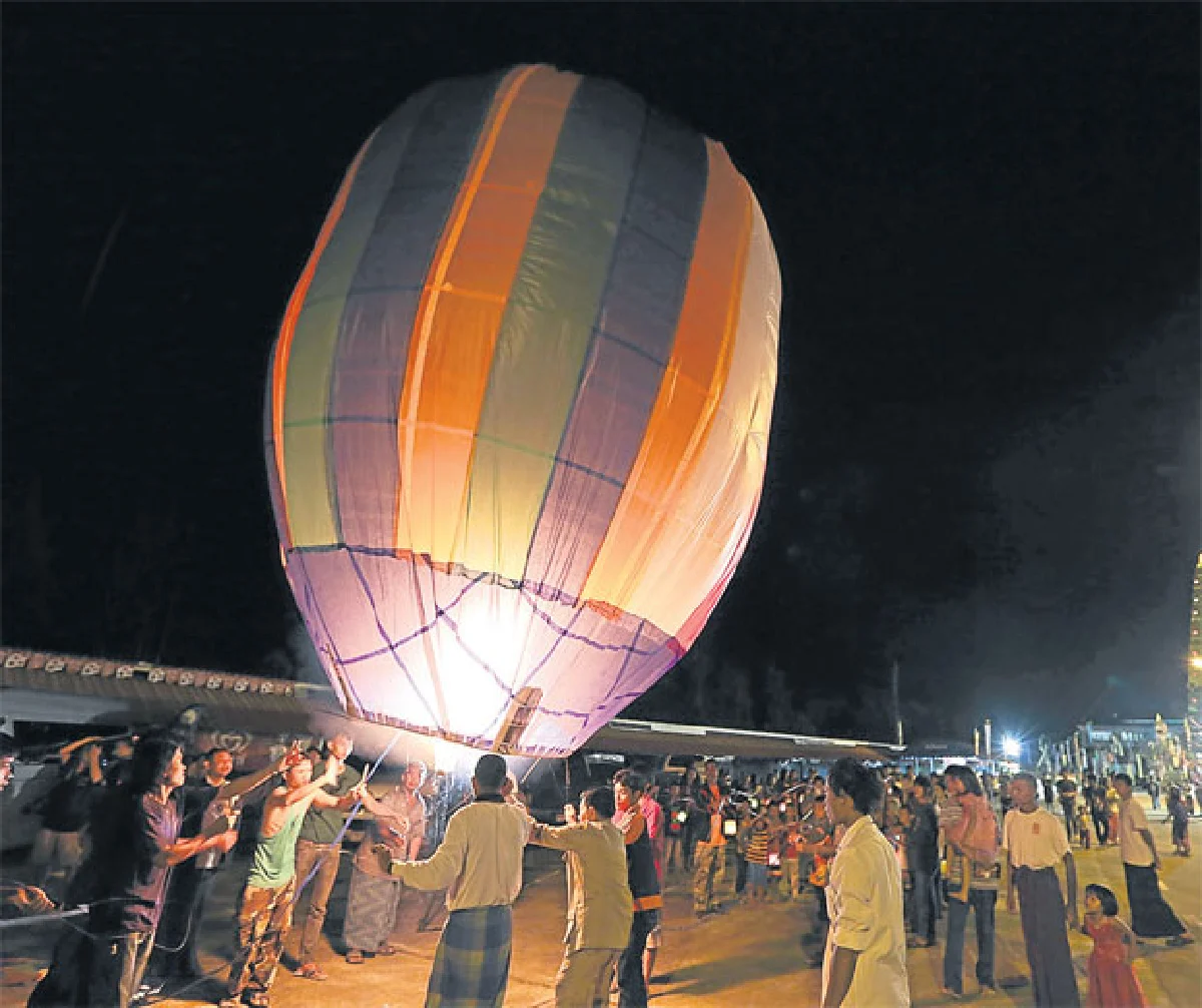 ลอยเรือสะเดาะเคราะห์ สังขละบุรี