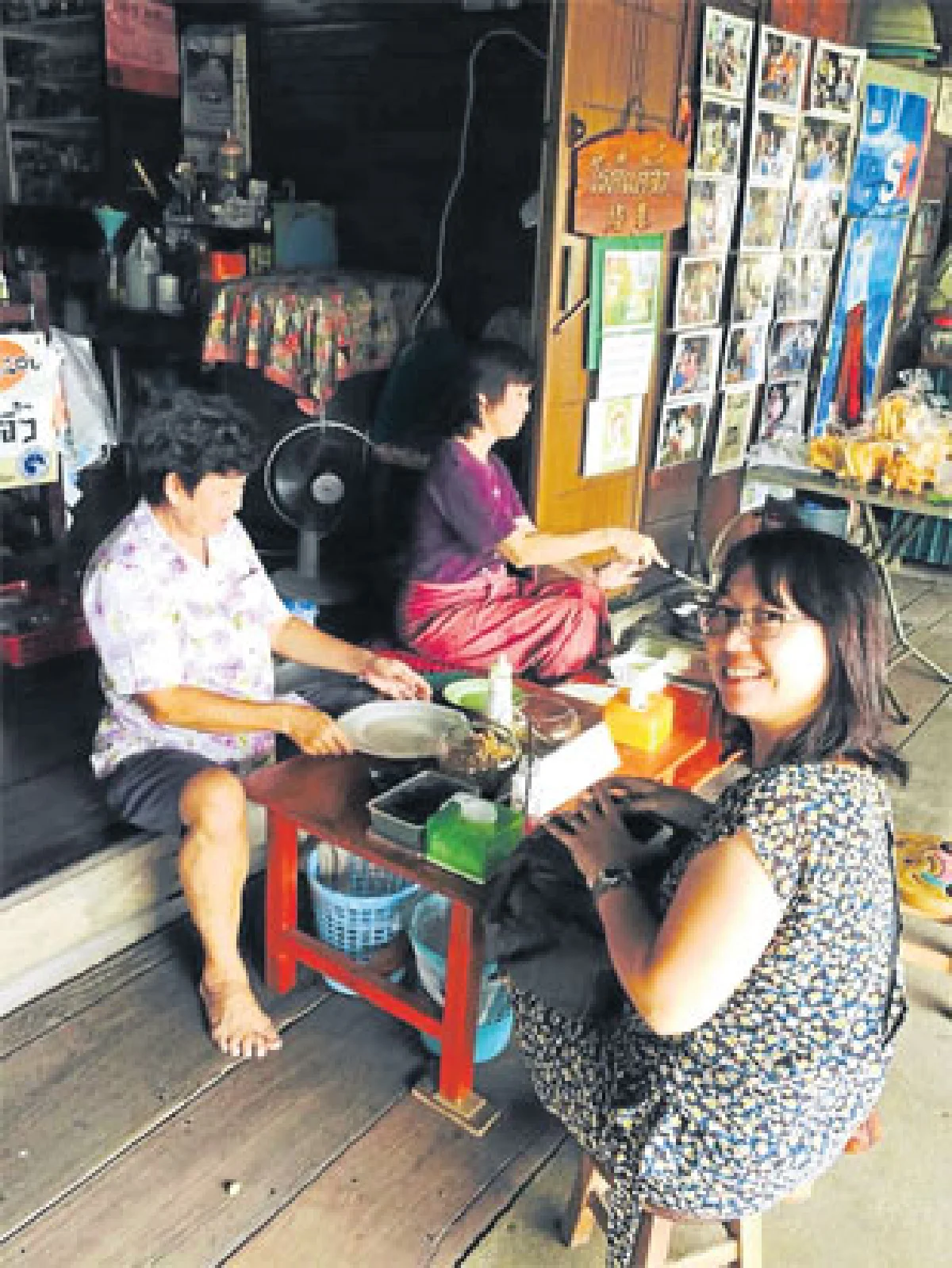 ตลาดบางน้อย