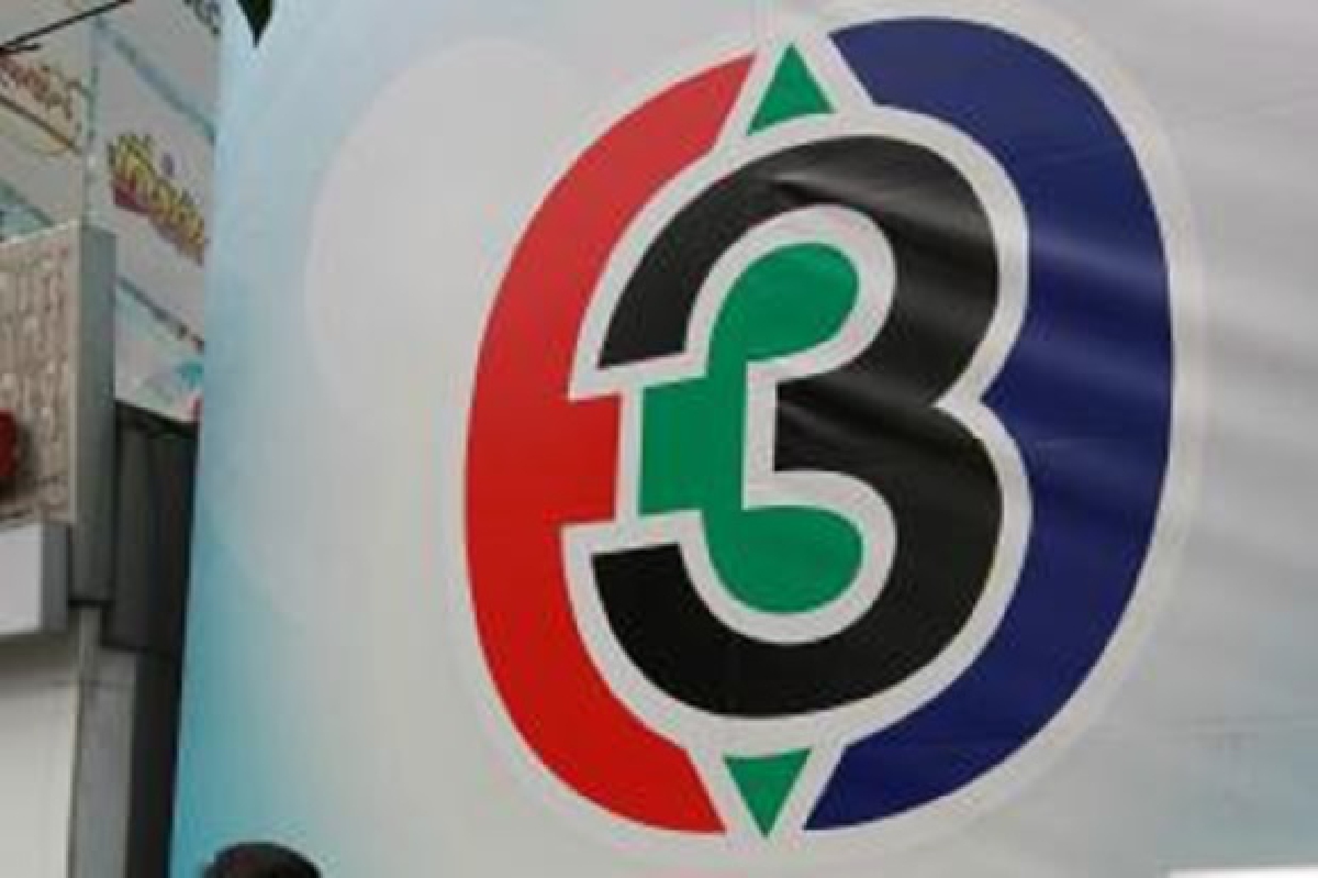 ช่อง 3 ร้องศาลปกครองคุ้มครองจอดำ ช่อง 3 ร้องศาลปกครองคุ้มครองจอดำ