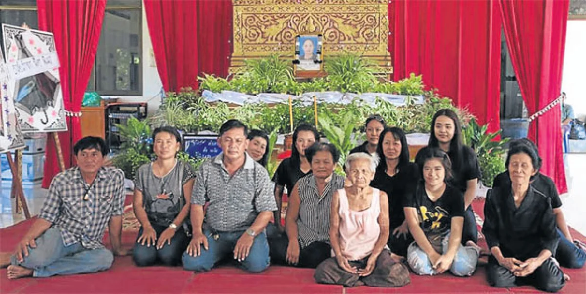 งานศพลดโลกร้อน