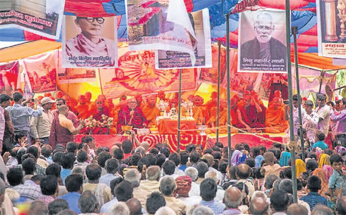 ชาวอินเดีย 1,000 คน ประกาศตัวเป็นพุทธมามกะในแดนพุทธภูมิ