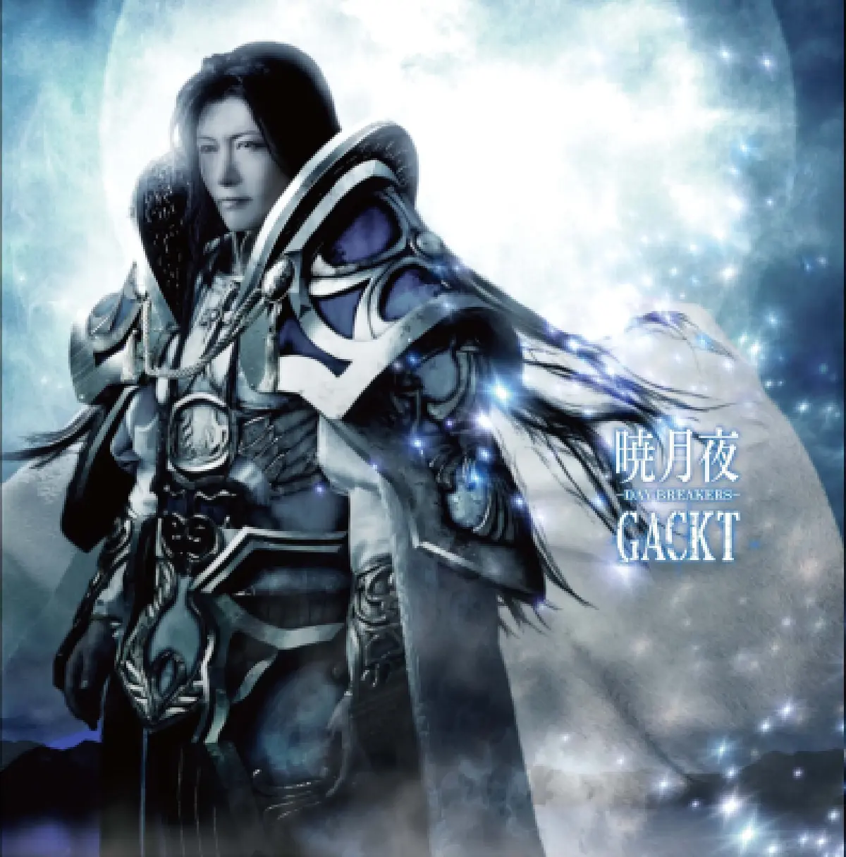 ฟิน!หมอนข้างลายดารา ปลดเปลื้องเสื้อผ้าได้