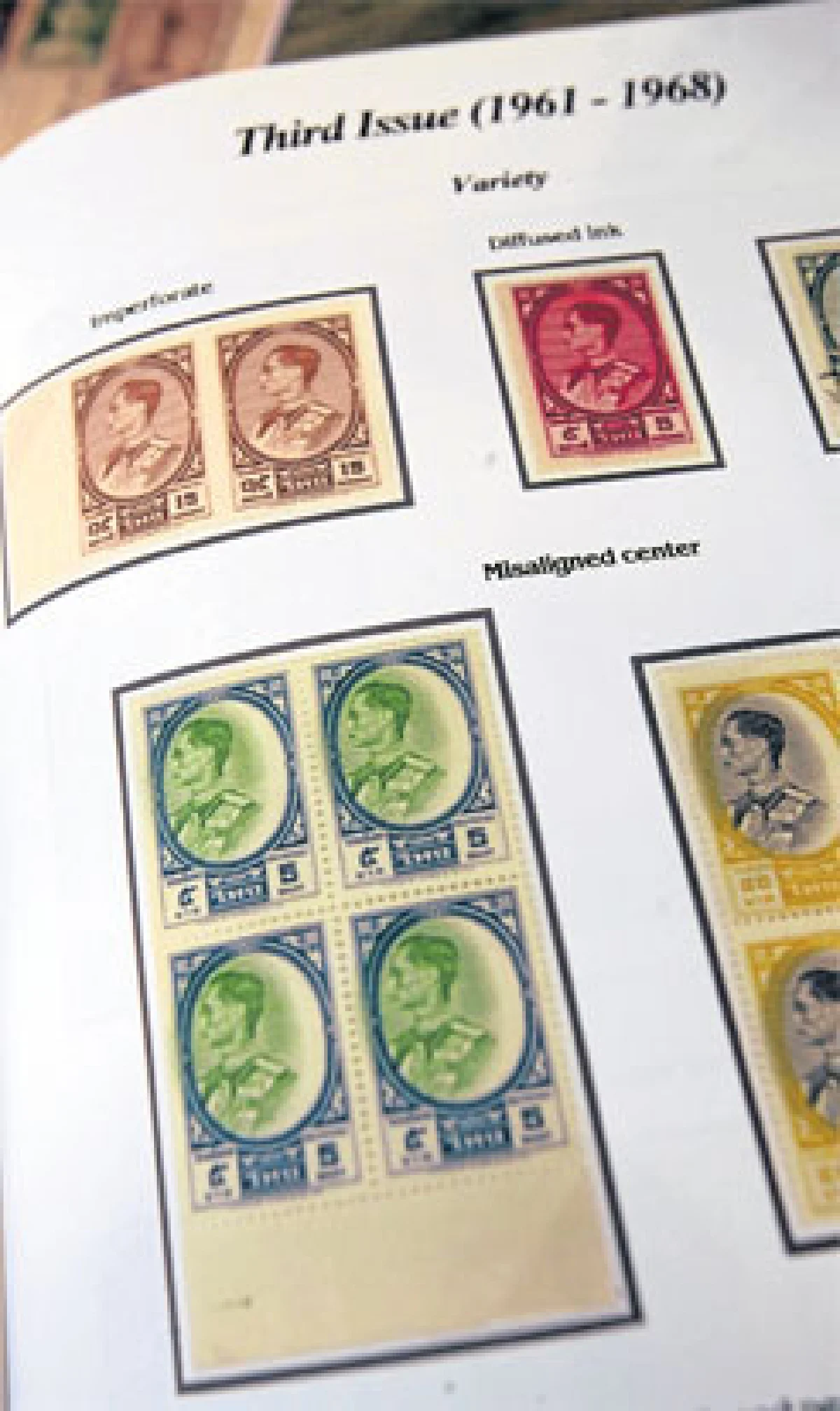 แสตมป์พระรูป ร.9 ระดับเหรียญทองของ หมอโป้ง นพ.อุกฤษฎ์ อุเทนสุต