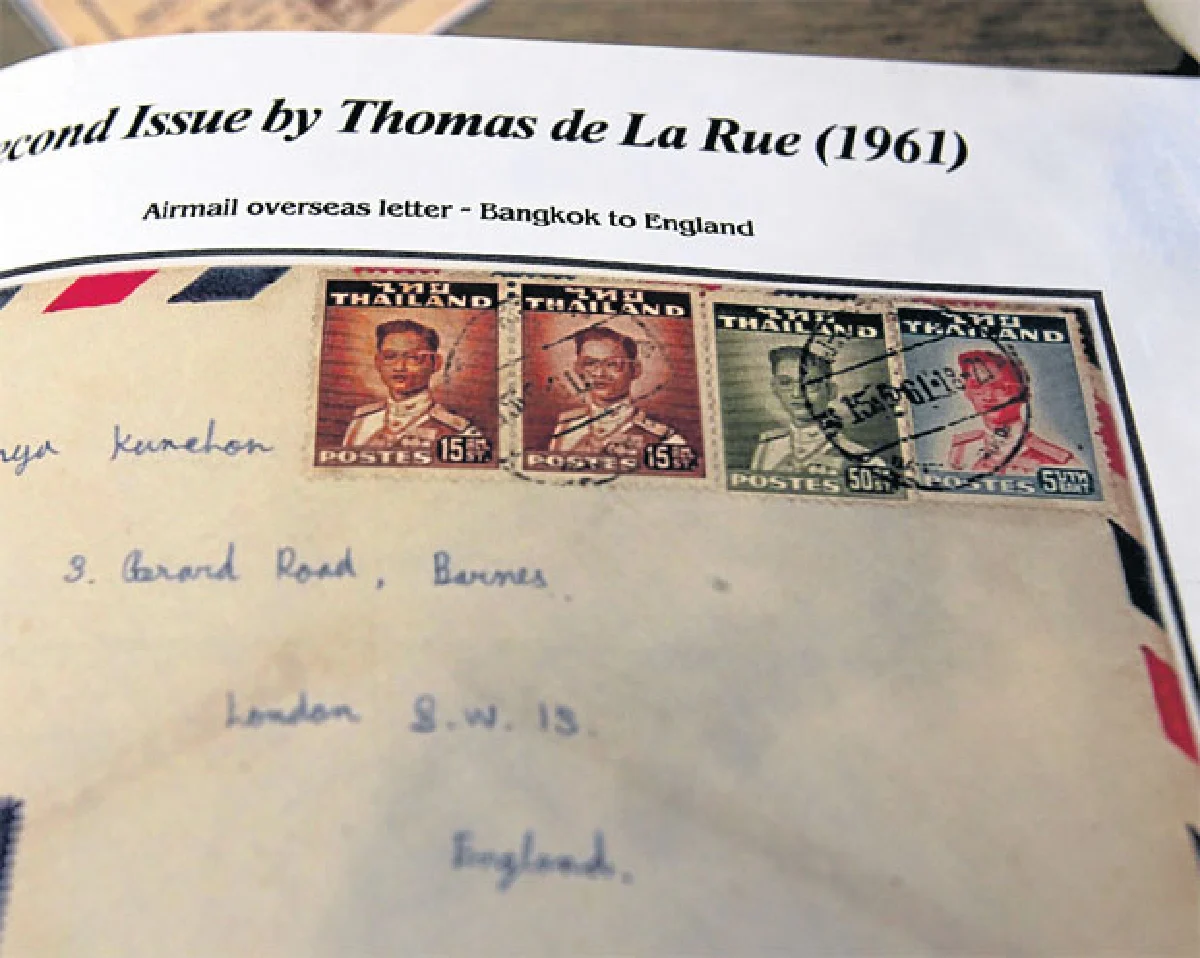 แสตมป์พระรูป ร.9 ระดับเหรียญทองของ หมอโป้ง นพ.อุกฤษฎ์ อุเทนสุต