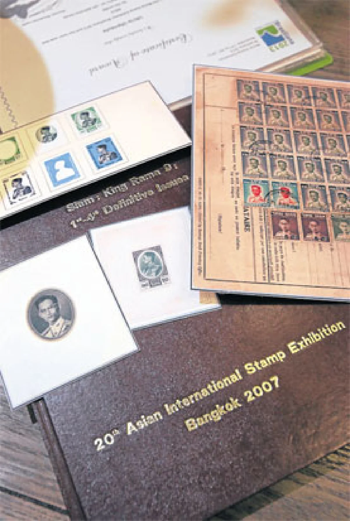 แสตมป์พระรูป ร.9 ระดับเหรียญทองของ หมอโป้ง นพ.อุกฤษฎ์ อุเทนสุต