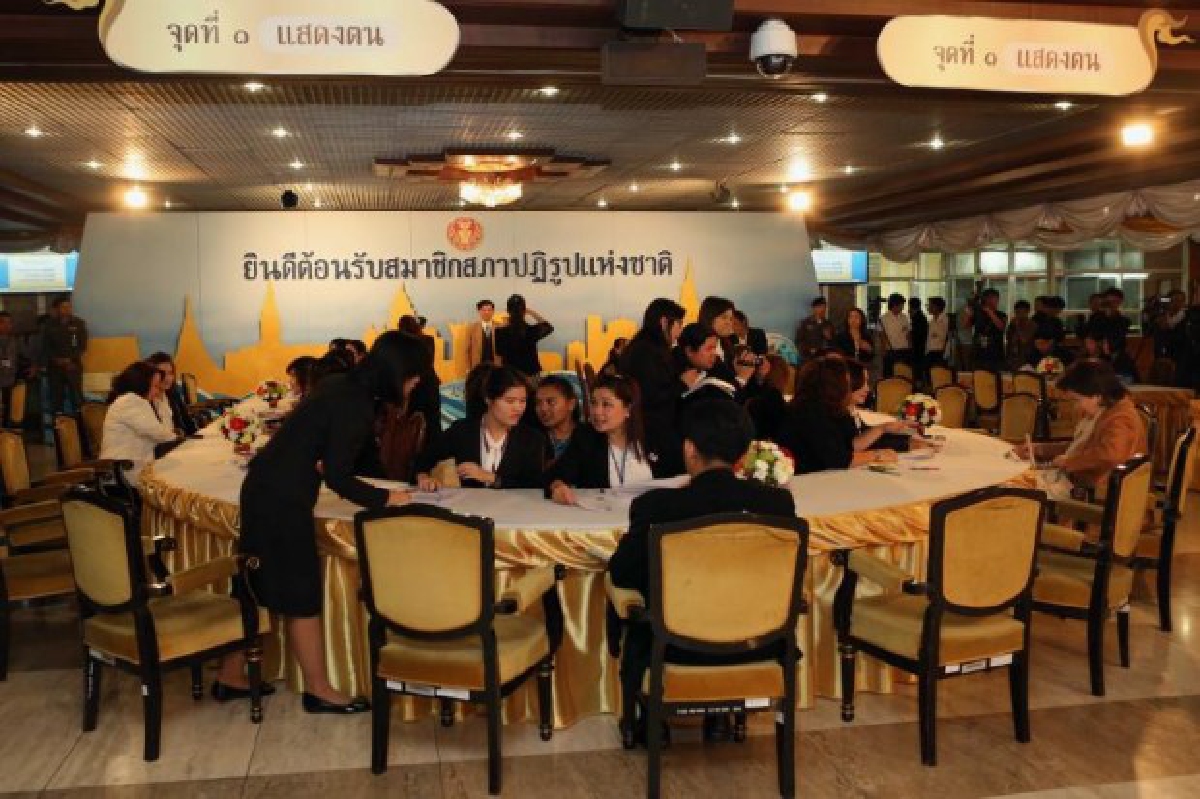สรุปยอดสปช.รายงานตัววันแรก41คน สรุปยอดสปช.รายงานตัววันแรก41คน