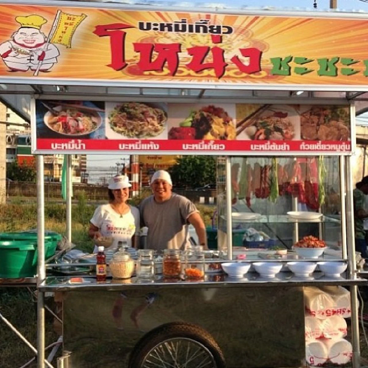 "โหน่ง ชะชะช่า"โพสต์ภาพถูกโจรขโมยถังแก๊ส