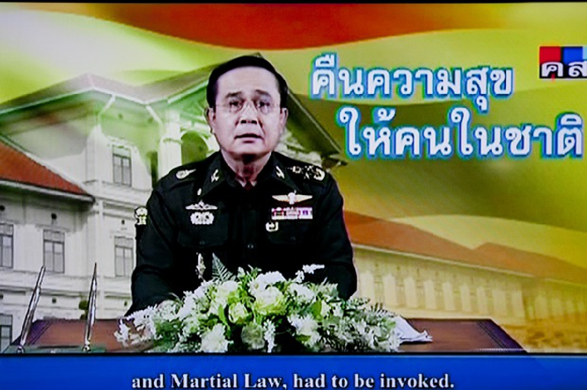 มาแล้ว!บทเพลง"ค่านิยม 12 ประการ"-"บิ๊กตู่"แต่งเอง มาแล้ว!บทเพลง"ค่านิยม 12 ประการ"-"บิ๊กตู่"แต่งเอง