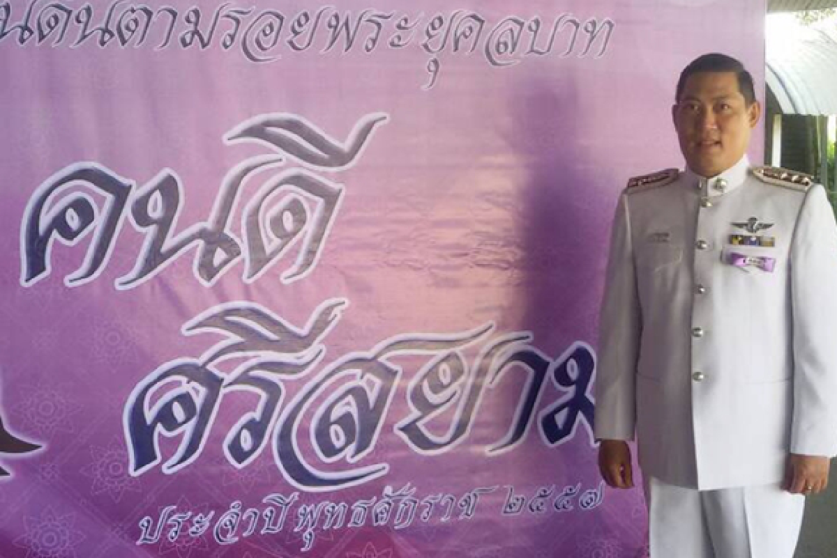 ที่ว่างในดีเอสไอ