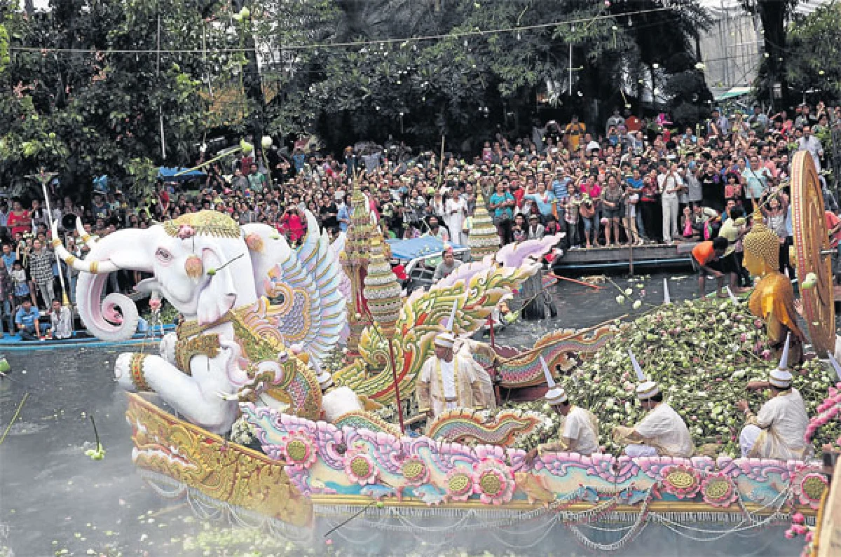 นมัสการ