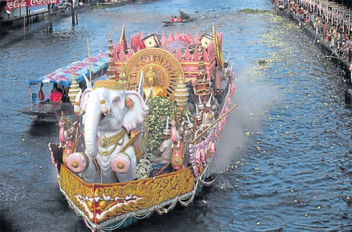 นมัสการ