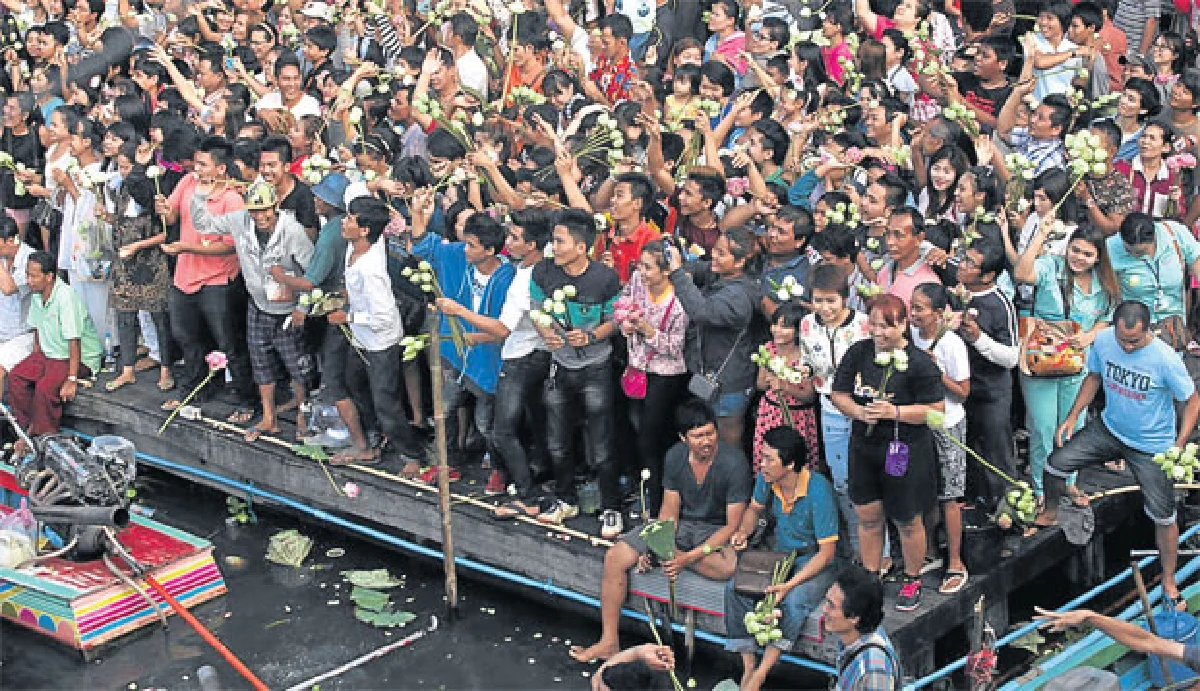 นมัสการ