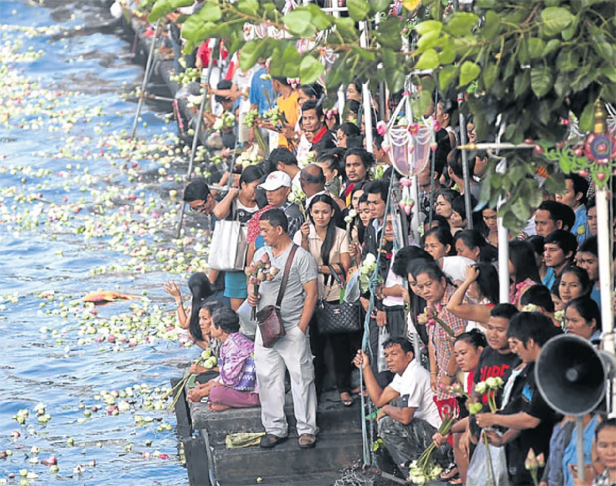 นมัสการ