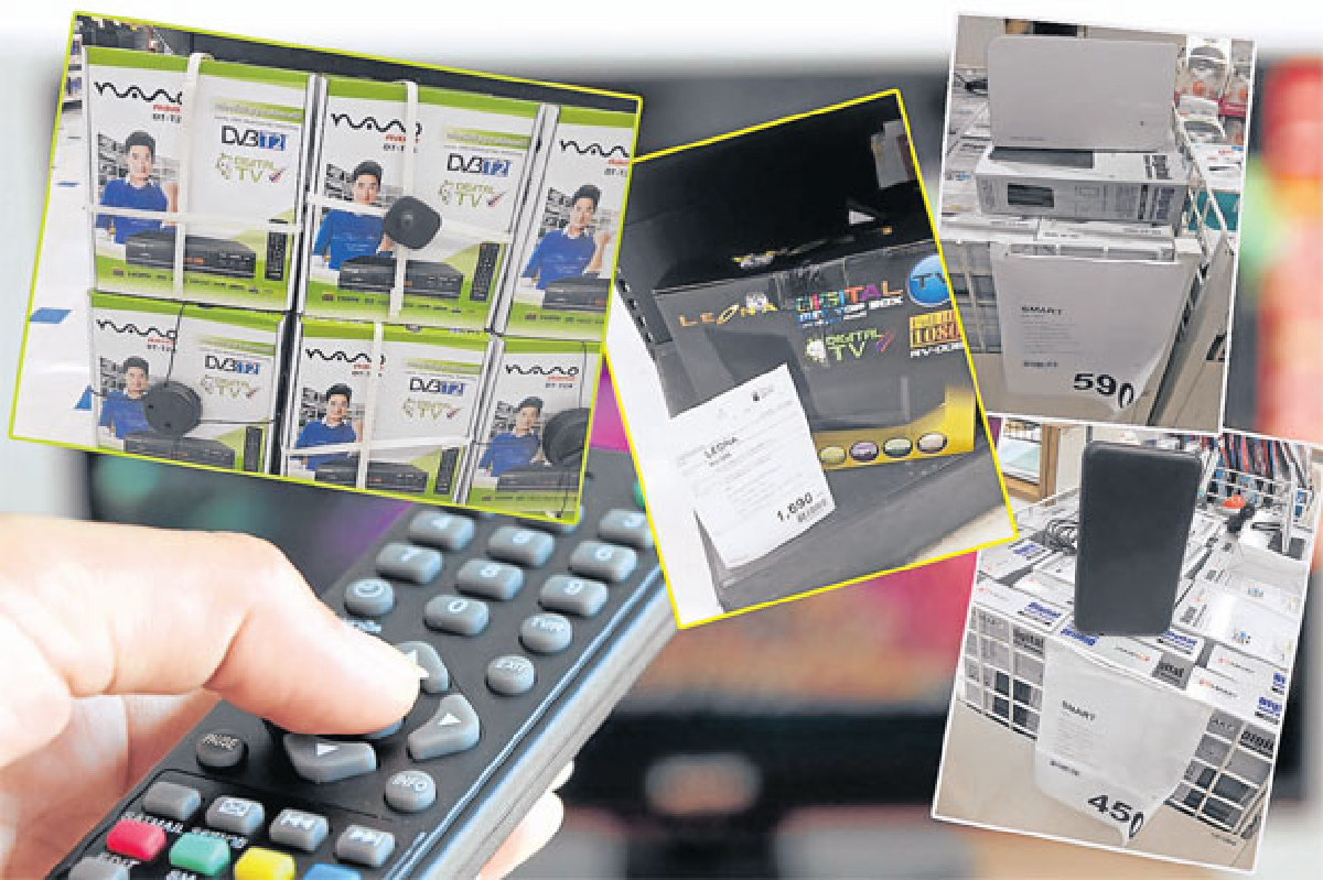 กล่องทีวีดิจิทัลเริ่มศึกสามารถดัมพ์ราคา/เอเจแถมเสา กล่องทีวีดิจิทัลเริ่มศึกสามารถดัมพ์ราคา/เอเจแถมเสา