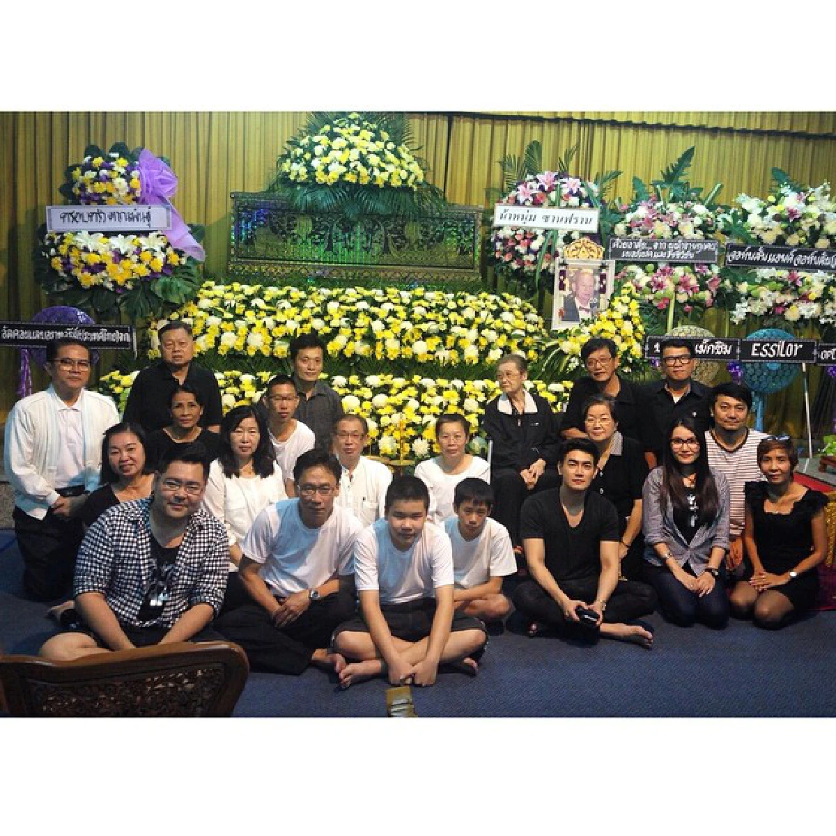 "ฟลุค จิระ"ฉุนจัด!คนโพสต์ฝากร้านใต้รูปงานศพลุง