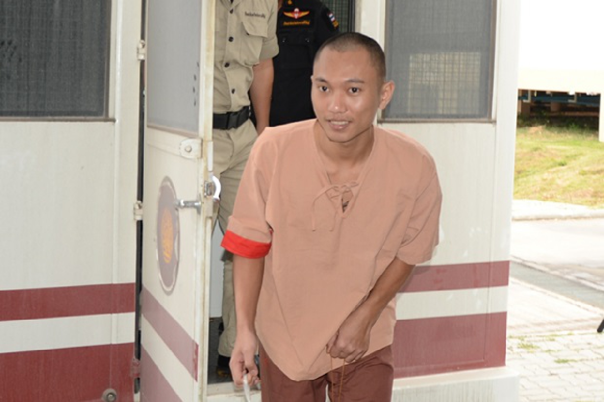 คุมตัว"เกม วันชัย"ไปคุกบางขวาง คุมตัว"เกม วันชัย"ไปคุกบางขวาง