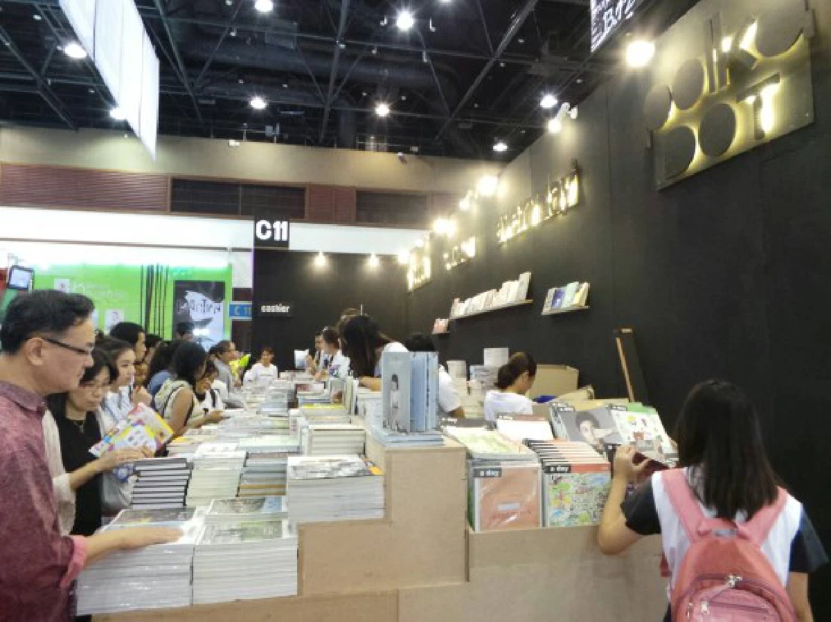 เปิดแล้ว!งานมหกรรมหนังสือแห่งชาติครั้งที่19