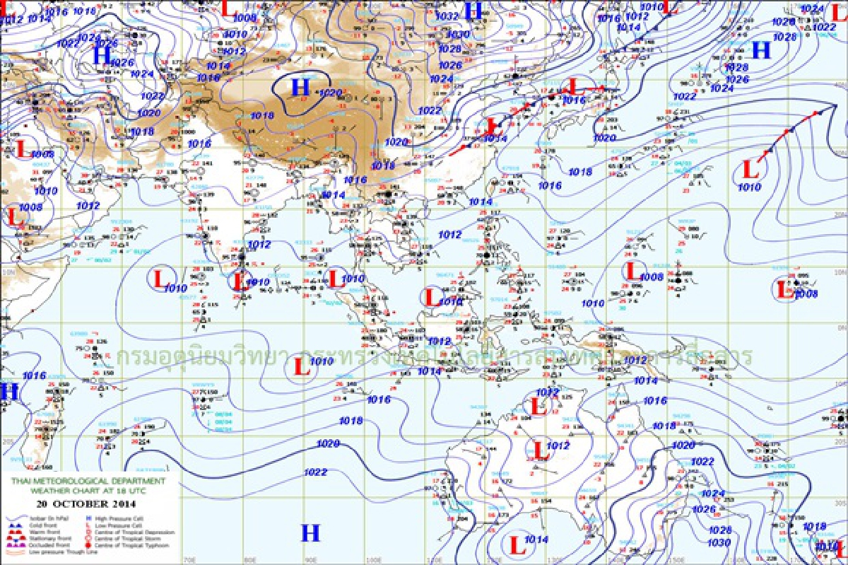 ภาคตะวันออก-ใต้ฝนตกหนักบางแห่ง กทม.ตก60% ภาคตะวันออก-ใต้ฝนตกหนักบางแห่ง กทม.ตก60%