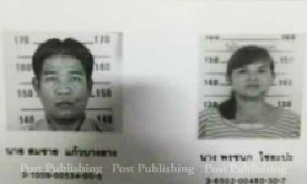 Couple charged with murdering Japanese man