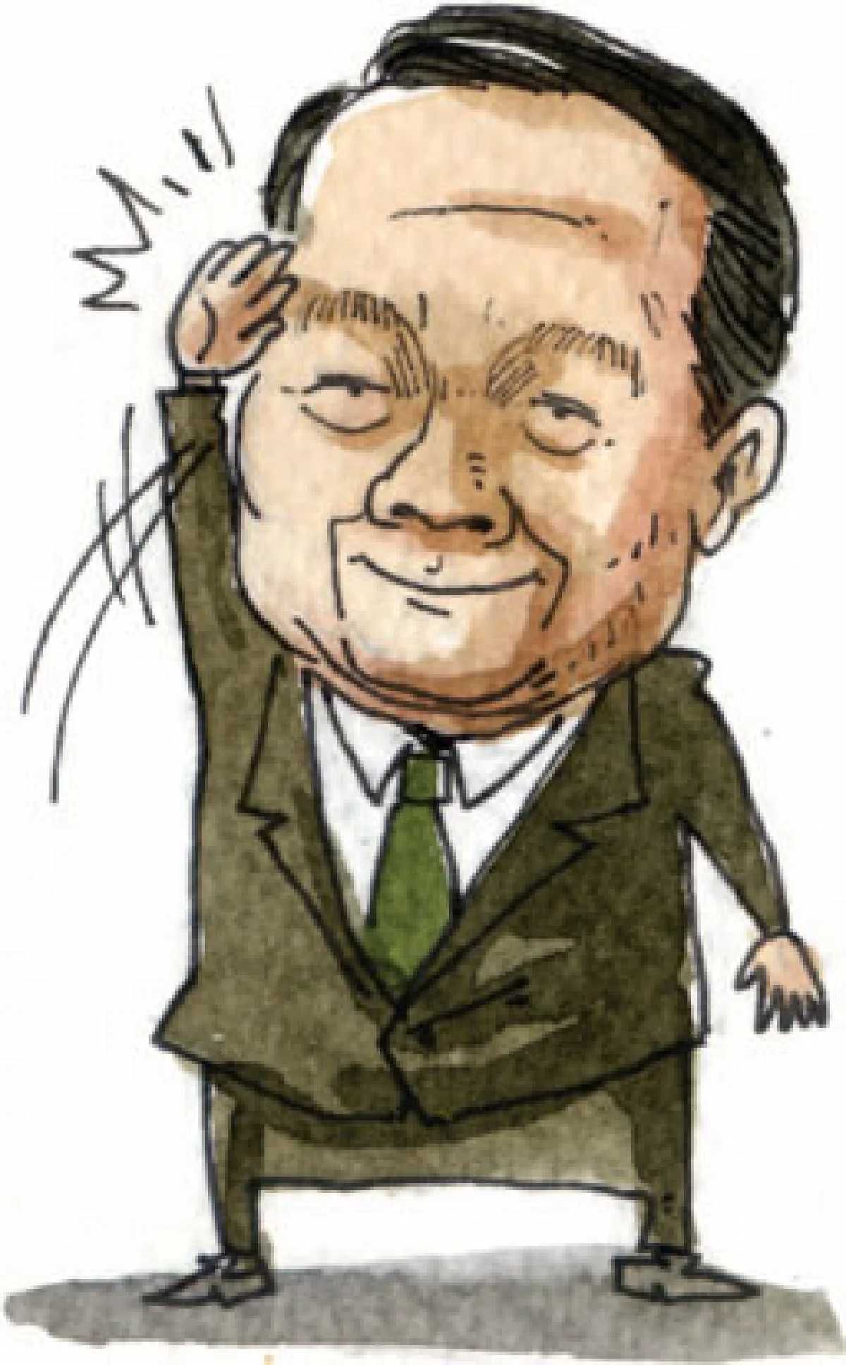 คุยถูกคอ