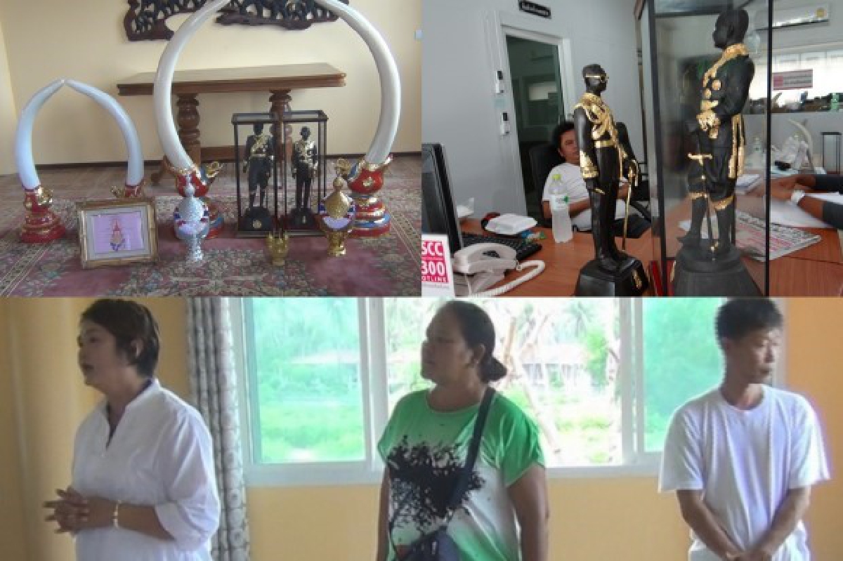 ชาวบ้านจับแก๊งต้มตุ๋นอ้างสำนักพระราชวังหากิน ชาวบ้านจับแก๊งต้มตุ๋นอ้างสำนักพระราชวังหากิน