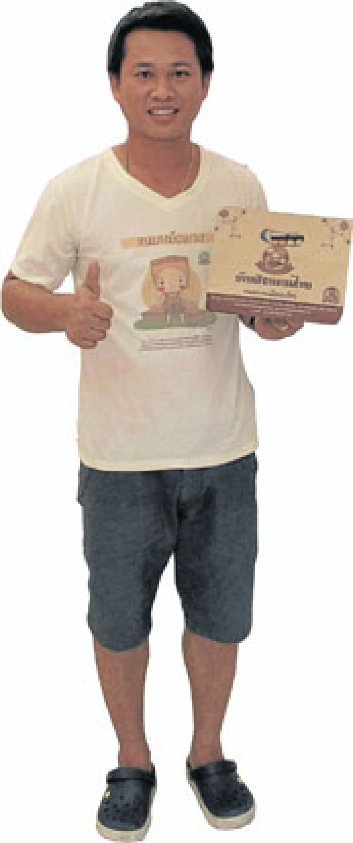 ขนมหม้อแกงกล้วยหอมทอง หมัดเด็ดจาก ลุงอเนก ขนมหวานเมืองเพ็ชร์