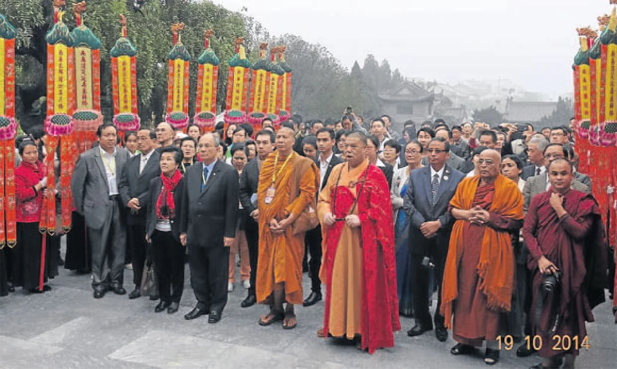 พระพุทธศาสนา กับการบริจาคเพื่อสาธารณประโยชน์
