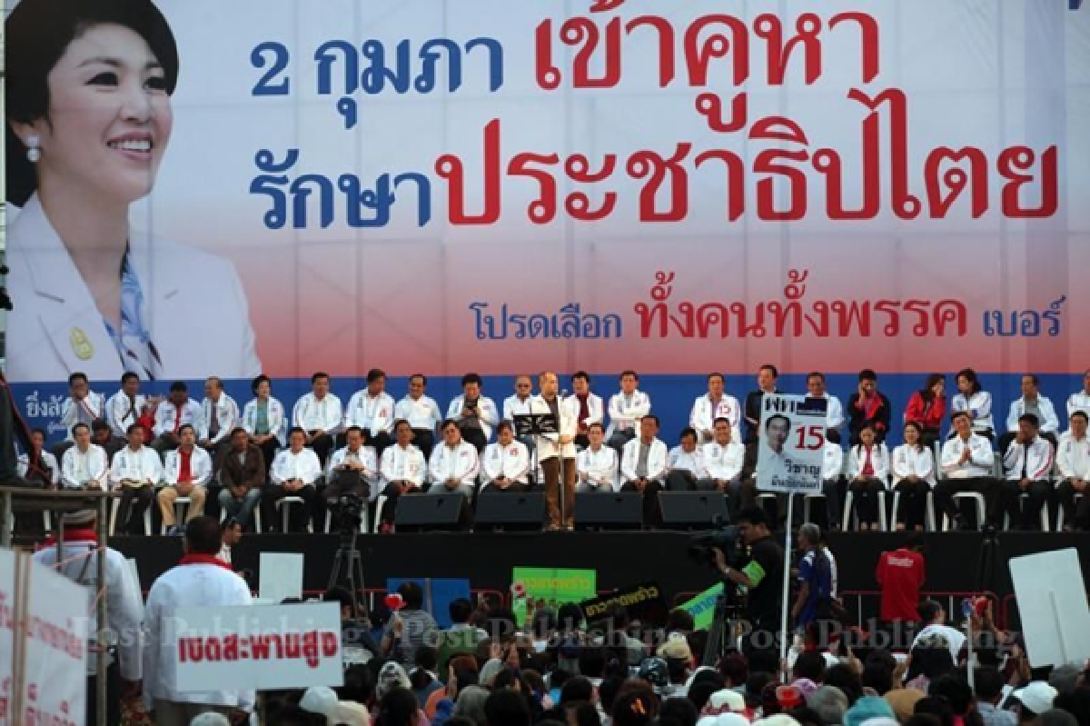 Poor MPs: No pay for Phue Thai politicians