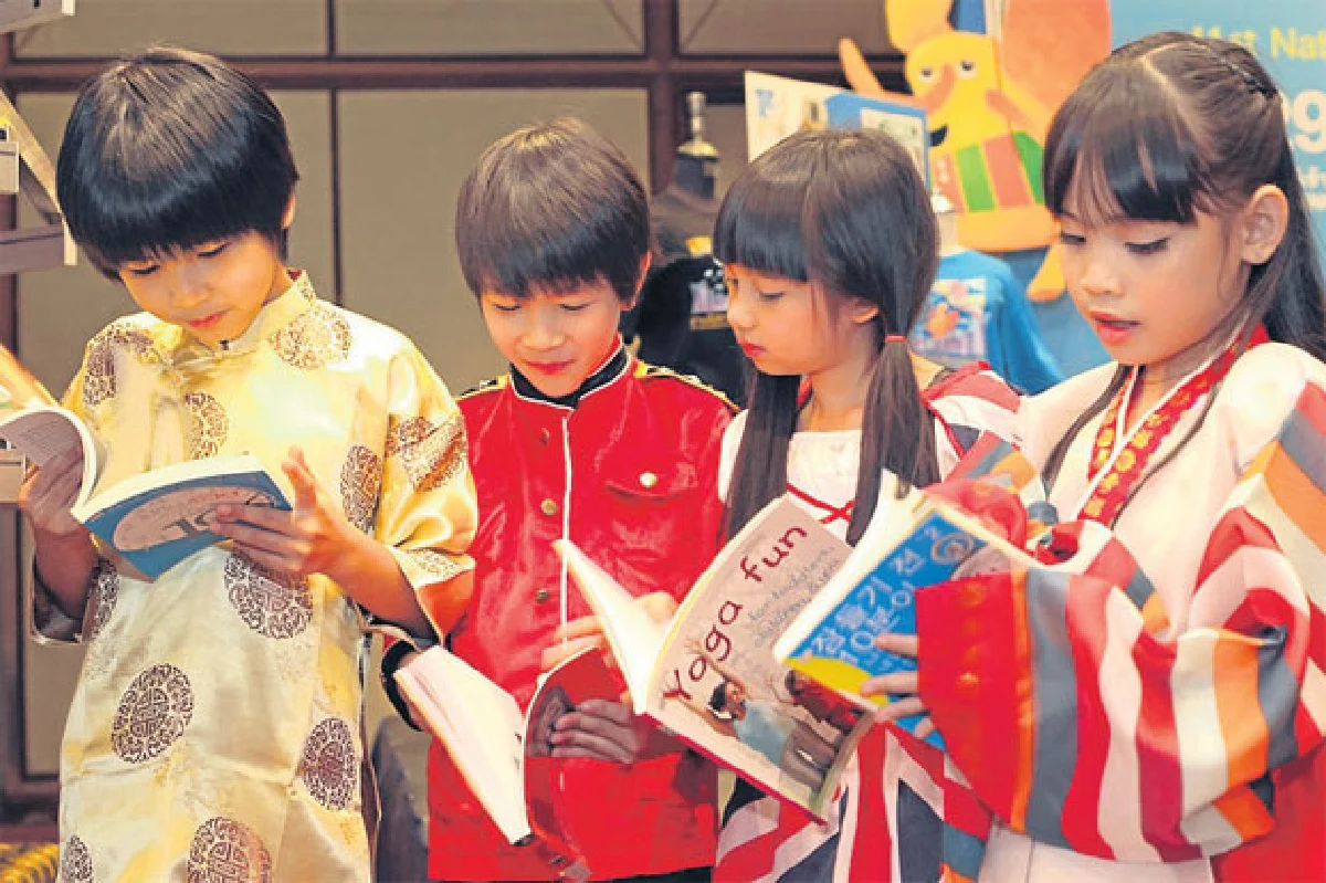 หนังสือสร้างชีวิตเส้นทางการเรียนรู้