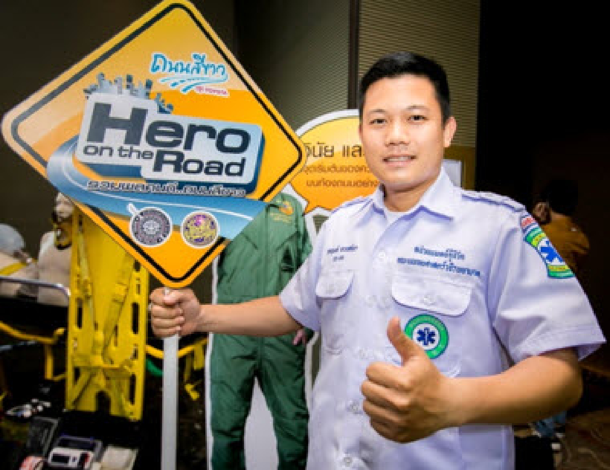 โครงการ “รวมพลคนดีถนนสีขาว…Hero on the Road” โดยโตโยต้า ร่วมกับ กรมการขนส่งทางบก และสำนักงานตำรวจแห่งชาติ โครงการ “รวมพลคนดีถนนสีขาว…Hero on the Road” โดยโตโยต้า ร่วมกับ กรมการขนส่งทางบก และสำนักงานตำรวจแห่งชาติ
