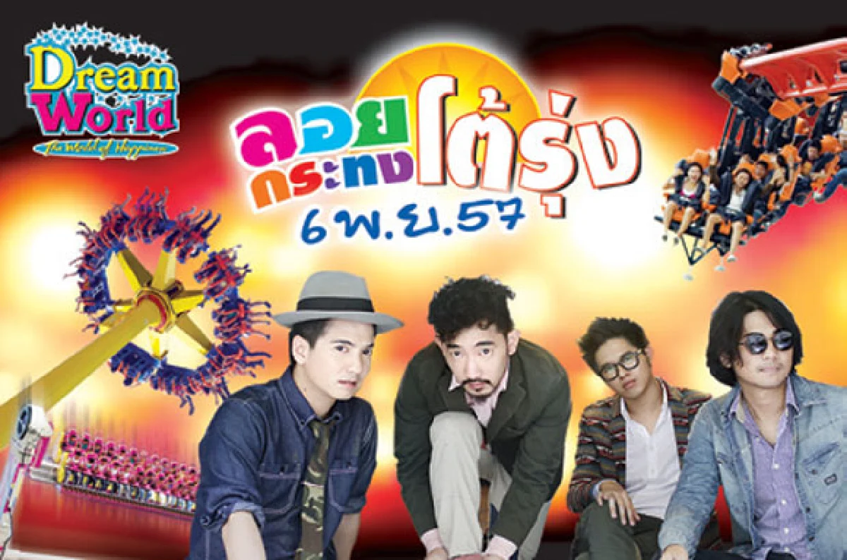 แนะเคล็ดลับ ซื้อของในซูเปอร์มาร์เก็ต