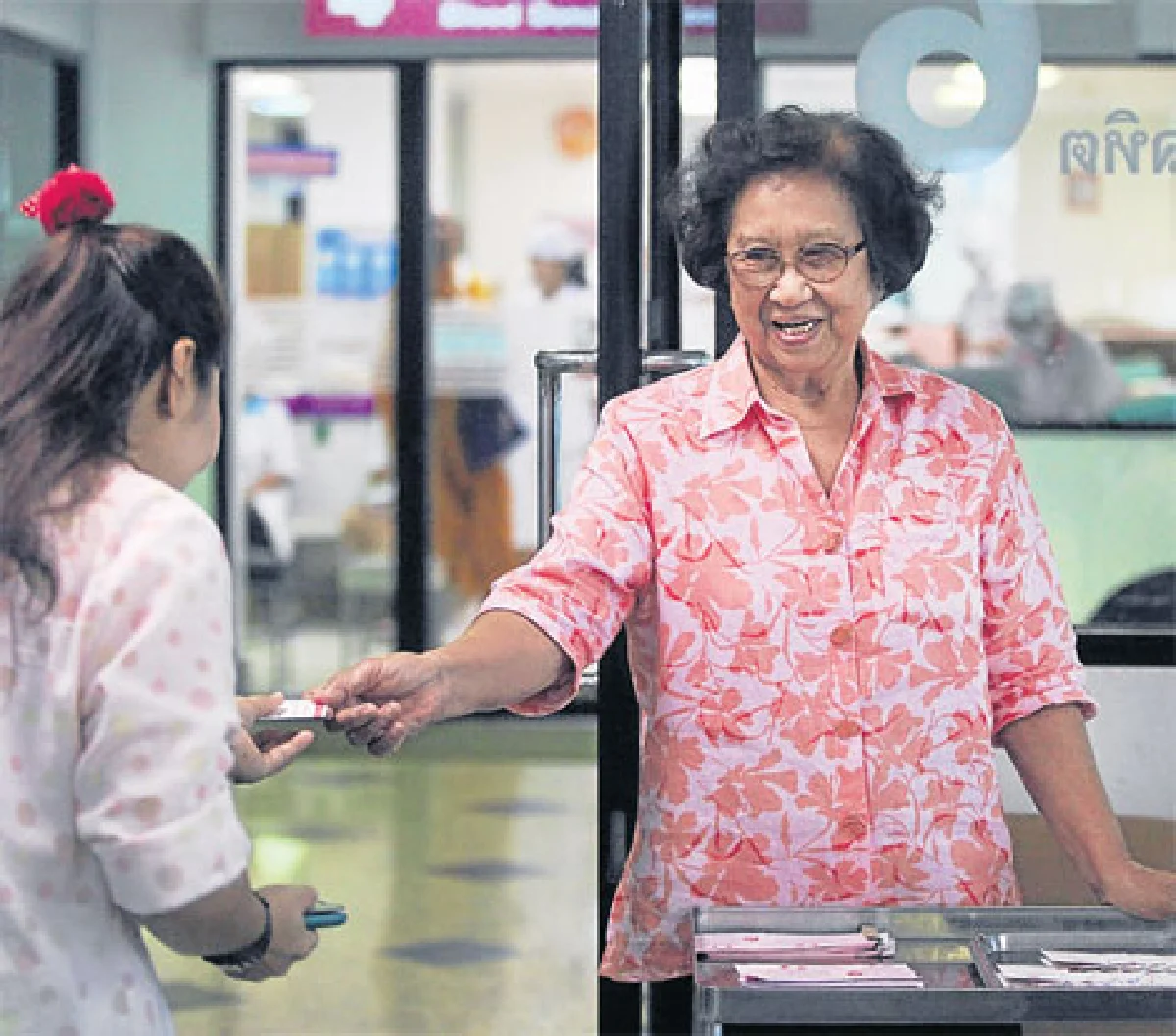 ต่างคนต่างวัยหัวใจ 'อาสากาชาด'