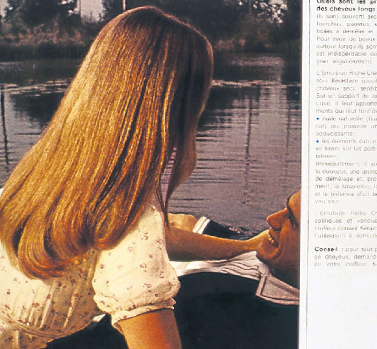 เคเรสตาส 50 ปี ผลิตภัณฑ์ปรนนิบัติเส้นผม