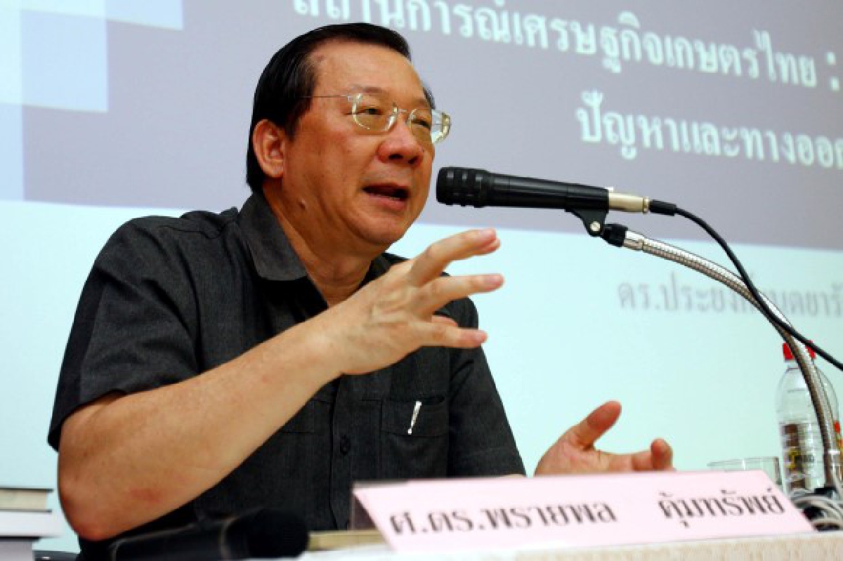 เอกชนติงรัฐ กดค่าซื้อไฟ เอกชนติงรัฐ กดค่าซื้อไฟ