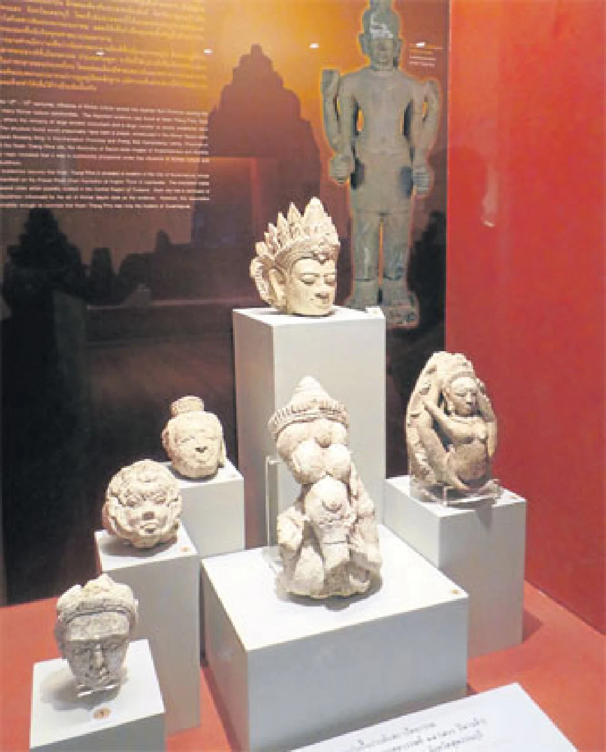 เล่าเรื่องราวประวัติศาสตร์ ณ พิพิธภัณฑสถานแห่งชาติ สุพรรณบุรี