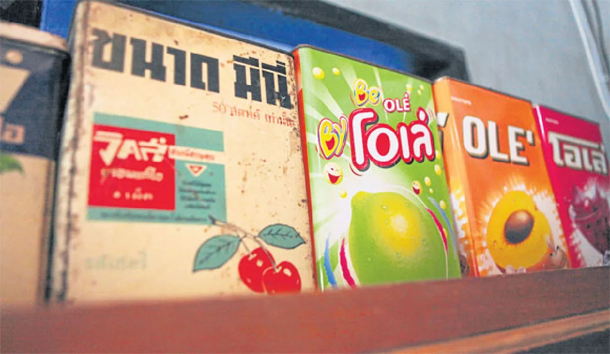 กระป๋องสังกะสีหลากสีสัน สุดรัก ของ ภาคภูมิ ปฐมสาคร