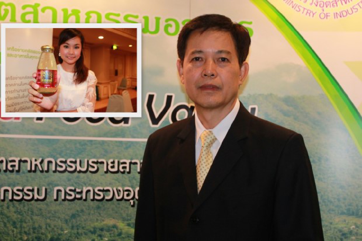 เผย4กลุ่มสินค้าดาวรุ่งเจาะตลาดฮาลาล เผย4กลุ่มสินค้าดาวรุ่งเจาะตลาดฮาลาล