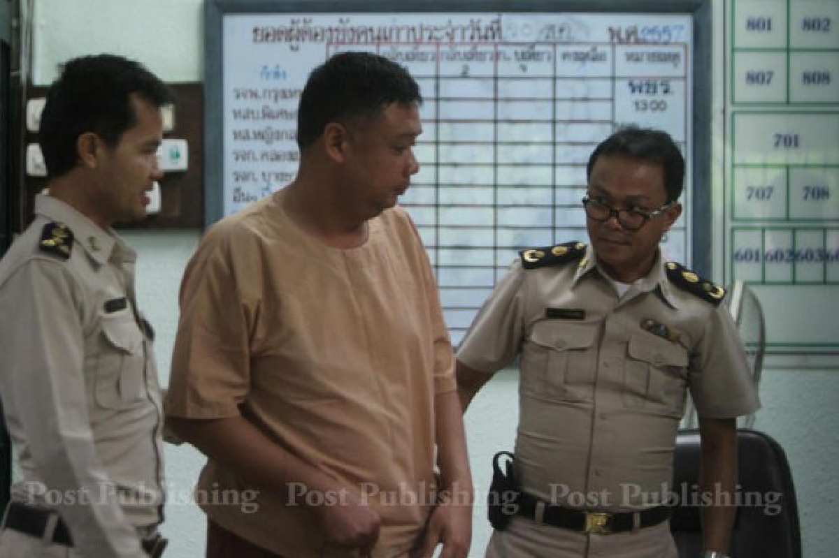 ศาลอุทธรณ์สั่งคุก50ปี "เอ็ม แรมบ้า" ข่มขืนถ่ายคลิปสาวออฟฟิศ ศาลอุทธรณ์สั่งคุก50ปี "เอ็ม แรมบ้า" ข่มขืนถ่ายคลิปสาวออฟฟิศ