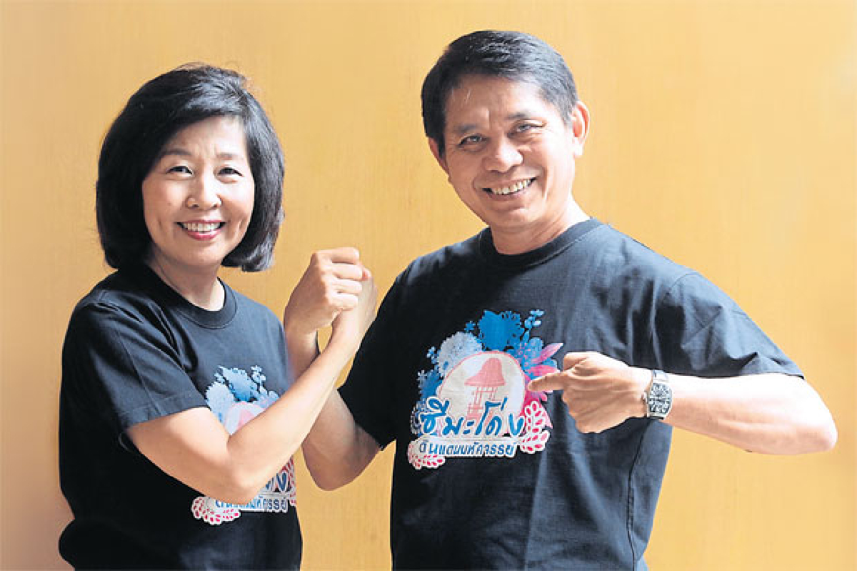 โยธิน-วิวรรณ รักนี้เกิดที่ 'ซีมะโด่ง' โยธิน-วิวรรณ รักนี้เกิดที่ 'ซีมะโด่ง'