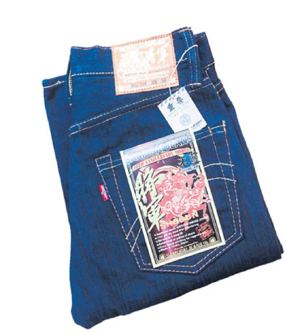 ลิมิเต็ดเอดิชั่น ยอดดวงใจนักสะสม