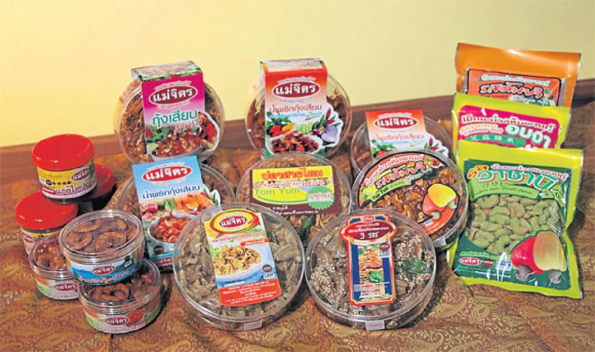 น้ำพริกกุ้งเสียบรสเด็ดเคล็ดลับชาวปักษ์ใต้