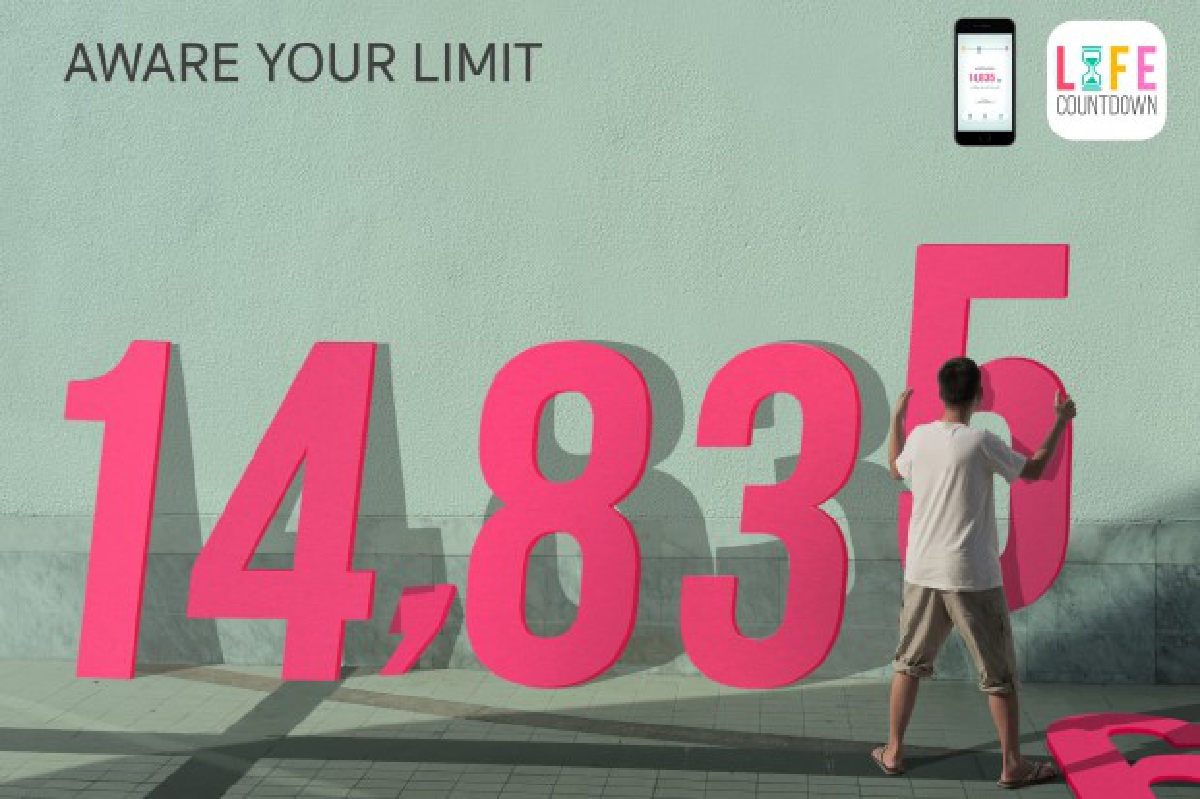 Life Countdown : แอพใหม่ ใช้เจริญมรณานุสติ Life Countdown : แอพใหม่ ใช้เจริญมรณานุสติ
